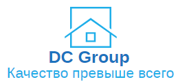 Ремонт квартир и домов в Казани