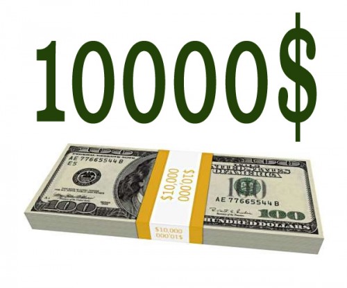 10000 долларов