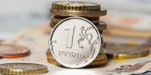 Один российский рубль